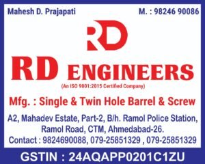 Our Clients